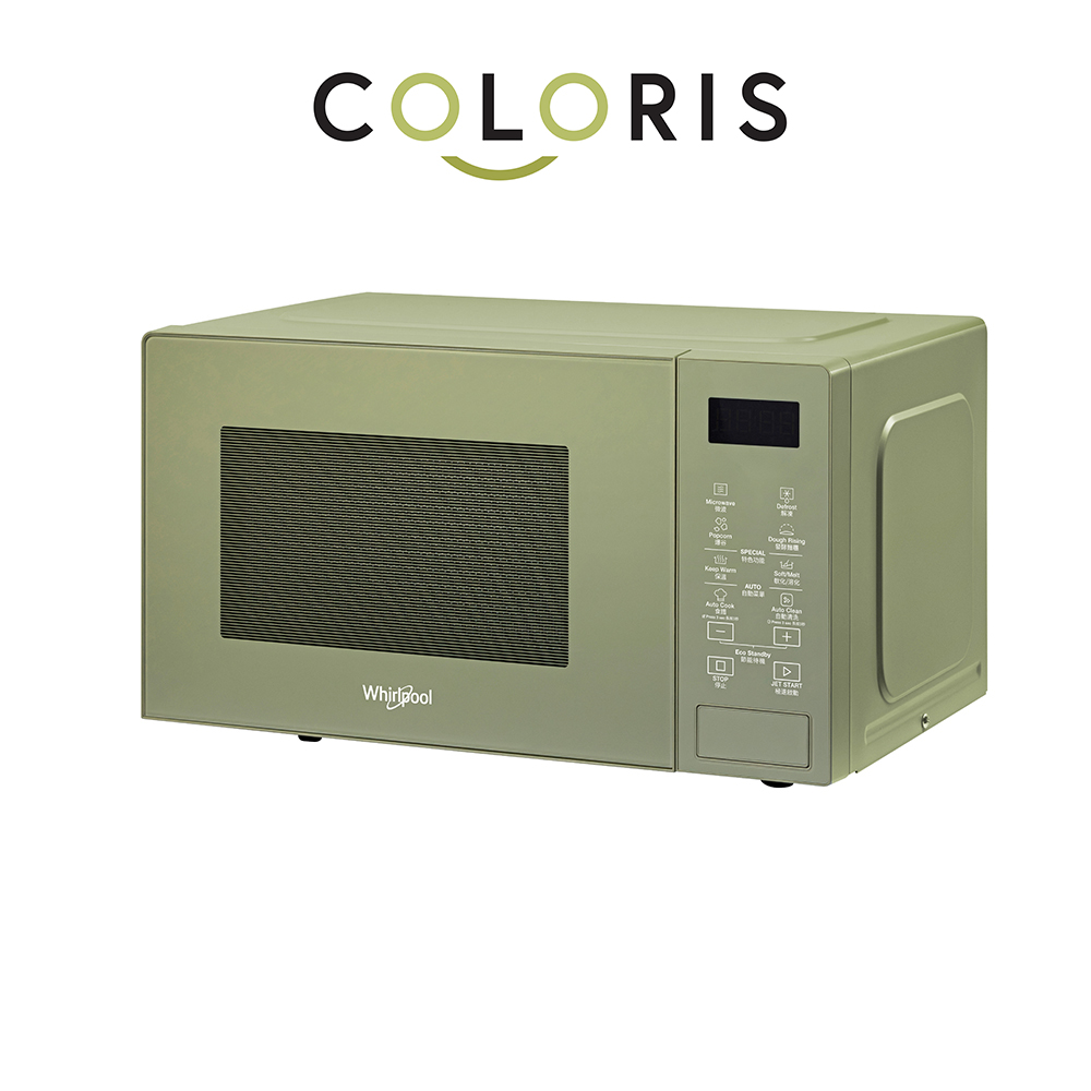 20L 800W Solo Microwave (Avocado Cream Color) - Whirlpool Singapore