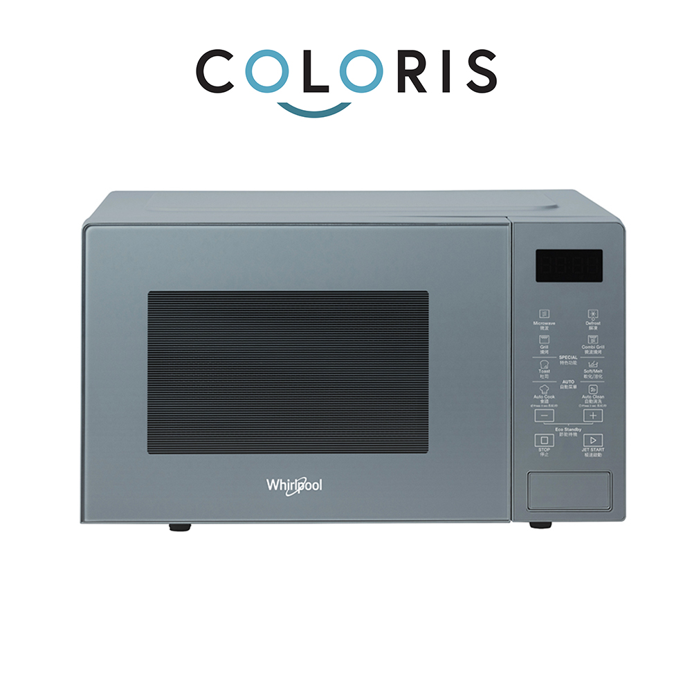 20L 800W/ 1000W Grill Microwave (Raspberry Blue Color) - Whirlpool Singapore